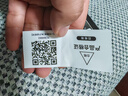 影腾随身wifi三网全国通用无线wi-fi6免插卡移动联通电信无限制大流量卡便携式网卡高速网络2026款5GHF 【三网通3000毫安充电款+黑色】*超长续航 实拍图