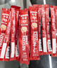 雀巢（Nestle）【樊振东同款】1+2原味低糖*速溶咖啡三合一冲调饮品90条1350g 实拍图