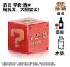 爷爷的农场有机核桃油亚麻籽油辅食油63ml*2【不参加店铺满赠/集件】 实拍图