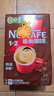 雀巢（Nestle）【樊振东同款】咖啡粉1+2特浓低糖*速溶三合一冲调饮品90条*2盒 实拍图