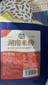 湾琴河湖南米粉1kg 低脂肪低钠 炒河粉拌粉米线粉干方便食品 实拍图