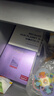 欧莱雅玻色因3.0安瓶面膜含赠到手15片补水修复护肤品生日礼物 实拍图
