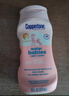 水宝宝（Coppertone）确美同清润防晒乳177mlSPF50高倍防晒乳防晒霜防紫外线情人节礼物 实拍图