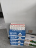 德亚澳大利亚进口全脂高钙纯牛奶200ml*24盒儿童学生营养早餐 实拍图