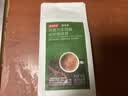 京东京造 意式咖啡豆试饮100g 100%阿拉比卡香醇油脂浓郁低酸深烘 实拍图