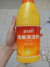 蓝月亮 地板清洗剂 600g/瓶 柠檬香 地板清洁剂 拖地清洁剂瓷砖清洁剂 实拍图