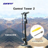 捷安特CONTROL TOWER系列打气筒美法聪明嘴高压自行车山地车公路车气筒 TOWER 3 实拍图