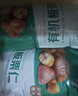 百草味熟制板栗仁500g/10小包 坚果炒货休闲零食坚果板栗子仁即食 实拍图