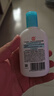 大宝SOD清爽保湿凝露100ml*2乳液面霜擦脸油补水面部男女士护肤品 实拍图