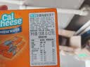 钙芝（Calcheese）威化夹心饼干奶酪味135g 送礼喜礼团购早餐休闲儿童零食芝士饼干 实拍图
