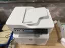 惠普（HP）323sdnw激光无线自动双面打印机 复印机 连续复印扫描黑白打印机一体机 办公室打印 一年上门 实拍图