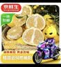 京鲜生湖北宜昌青皮蜜桔 净重8斤 单果55mm+ 新鲜水果桔子 源头直发包邮 实拍图