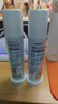 云南白药新品泵式按压牙膏去黄去渍美白清新改善牙渍100g+烟后护口100g 实拍图