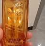 欧莱雅奇焕润发护发精油100ml(小红瓶  免洗 强韧 防损伤 修护强韧) 实拍图