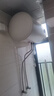 万和【小白云T4Pro】价保618 60升2200W速热免换镁棒专利防电墙小体积租房优选电热水器 实拍图