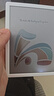 掌阅（iReader）【新品发布】Ocean5 C 7英寸彩屏阅读本 电子书阅读器 墨水屏电纸书 AI平板电脑学习便携 北极白 实拍图