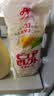 味之素ajinomoto 日本进口蛋黄酱400g 汉堡三明治色拉酱 蔬菜水果沙拉酱 实拍图