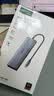 绿联USB3.0扩展器扩展坞 高速4口集线器HUB拓展坞分线器 笔记本台式电脑转换器转接头延长线带供电口 实拍图