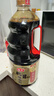 海天 生抽酱油 0添加松茸味极鲜1.9L【特级酱油松茸提鲜】味极鲜系列 实拍图