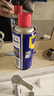 WD-40汽车门异响润滑剂限位器铰链门把手锁扣锁芯防锈油非润滑脂 实拍图
