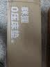 MLILY眯狸记忆棉床垫租房专用石墨烯抑菌1.5*2m榻榻米海绵软薄睡垫双人床褥垫子 实拍图