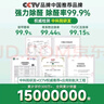 山山 新车除甲醛除异味车内专用炭包1.8kg炭包车载净化器  实拍图