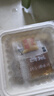 燕京国产优选小粒拉丝纳豆 激酶发酵菌健康轻食代餐50g*6盒 解冻即食 实拍图