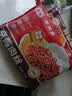 谷言预制菜 家宴菜京酱肉丝370g 生鲜冷冻半成品菜次日达 实拍图