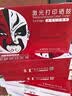 京呈W1660A硒鼓适惠普1136w 1008A 1008W打印机硒鼓1188NW硒鼓1188W 1188PNW1188a 166a硒鼓碳粉黑色4瓶装 实拍图