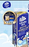 维达（Vinda）有芯卷纸 蓝色经典4层140克*10卷 线条小狗冲浪主题 卫生纸厕纸 实拍图