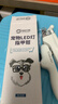 来旺兄弟狗狗指甲钳宠物猫咪指甲剪LED灯泰迪金毛指甲刀磨甲用品 白色 实拍图