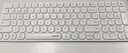 雷柏（Rapoo）E9300G升级款 99键无线/蓝牙多模键盘 刀锋超薄紧凑便携无线键盘 电脑笔记本商务办公键盘 白色 实拍图