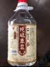 泸龙【粮食酒 | 泡酒自饮】纯粮食白酒散装高粱酒桶装白酒浓香型原浆 52度 2.5L 1桶 【纯酿原浆】 实拍图