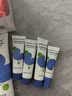 艾芭薇（Erbaviva）祛痘净颜凝露5g 实拍图