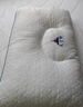 安睡宝（SOMERELLE）乳胶枕头深睡眠护颈枕 天然抗菌枕芯按摩释压颈椎枕头芯 一对装 实拍图