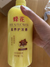 蜂花护发素无硅油生姜健发润发乳男女士修护干枯毛糙柔顺滑750ml 实拍图