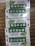 川奇 强力枇杷露150ml*5瓶 养阴敛肺 止咳祛痰 用于支气管炎咳嗽感冒咳嗽 实拍图