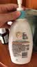 艾惟诺（Aveeno）艾维诺婴儿润肤乳 儿童身体乳保湿滋润 四季保湿舒缓干痒面霜354g 实拍图