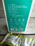 养益君菊苣栀子茶260g（20袋）菊苣根桅子百合干霜桑叶茶青钱柳尿酸高茶 实拍图