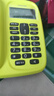 摩托罗拉（Motorola）数字无绳电话机 无线座机 子母机一拖一 办公家用 中文显示 双免提套装CL101C(青柠色) 实拍图