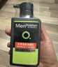 曼秀雷敦男士【吴磊推荐】洗面奶冰爽活炭150ml*2 控油去黑头洁面送男生 实拍图