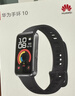华为（HUAWEI）手环10 标准版 曜石黑 智能手环专业睡眠分析情绪健康心率监测运动手环华为手环9升级 实拍图