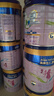 美素佳儿（Friso）源悦儿童配方奶粉（调制乳粉）4段罐装800g*3 致力于眼脑发育 实拍图