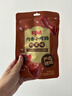 百草味肉香小烤肠烟熏味60g 香肠肉干肉脯休闲零食即食 实拍图