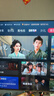 Vidda海信电视65英寸 R65 【价保618】一级能效 144Hz高刷 智慧屏 4K智能 液晶游戏平板电视机65V1Q-R 实拍图