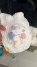 好奇（Huggies）铂金装小桃裤成长裤XL96片(12-17kg)加大号尿不湿【透爽散热】 实拍图