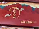 同仁堂北京同仁堂艾条艾灸五年陈艾艾绒柱家用艾条艾灸棒艾草10支/盒 实拍图