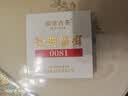 澜沧古茶叶普洱茶经典0081云南普洱熟普16g 小萌饼盒装 实拍图