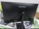 华为MateView SE 23.8英寸显示器 100Hz高刷 IPS全面屏 P3广色域 低蓝光无频闪 DP+HDMI 电脑办公 实拍图