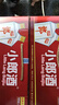 郎酒小郎酒经典*6+郎酒小郎酒精酿*6【小酒】 实拍图